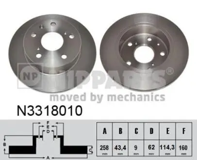 N3318010 Тормозные диски NIPPARTS підбір по vin на Brocar