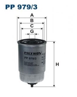 PP9793 Фильтр топливный FILTRON підбір по vin на Brocar
