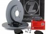 370307520 Диск тормозной (задний) Mazda 6 02-13/MX-5 05-14 (280x10) (с покрытием) ZIMMERMANN підбір по vin на Brocar