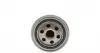 S0130R Фільтр масляний Citroen Jumper/Peugeot Boxer 2.5TD SOFIMA підбір по vin на Brocar