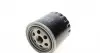 S0130R Фільтр масляний Citroen Jumper/Peugeot Boxer 2.5TD SOFIMA підбір по vin на Brocar