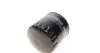 S0130R Фільтр масляний Citroen Jumper/Peugeot Boxer 2.5TD SOFIMA підбір по vin на Brocar
