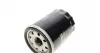 S3266R Фильтр масляный Nissan Micra 1.0-1.4i 92-10/ Primera 2.0i 90-96 SOFIMA підбір по vin на Brocar