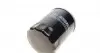 S3266R Фильтр масляный Nissan Micra 1.0-1.4i 92-10/ Primera 2.0i 90-96 SOFIMA підбір по vin на Brocar