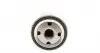 S3293R Фильтр масляный Citroen Berlingo 1.1-1.8i/1.7-1.9D 96-02/Jumper/Fiat Ducato 1.9D/TD/2.0i 94-02 SOFIMA підбір по vin на Brocar
