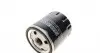 S3293R Фильтр масляный Citroen Berlingo 1.1-1.8i/1.7-1.9D 96-02/Jumper/Fiat Ducato 1.9D/TD/2.0i 94-02 SOFIMA підбір по vin на Brocar