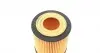 S5056PE Фільтр масляний Mazda 6 1.8-2.5 02-13/Ford Mondeo 1.8-2.0 00-15 SOFIMA підбір по vin на Brocar