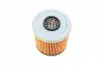S5541PO Фільтр масляний BMW 3 (E30/36)/5 (E34) 1.6/1.8i 87-00 (M40/M43) SOFIMA підбір по vin на Brocar
