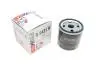 Фильтр масляный Ford Fiesta/Focus/Mondeo/S-max 1.5/1.6EcoBoost/1.6/1.8 04-  (h=73.5mm) S9431R