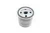S9431R Фільтр масляний Ford Fiesta/Focus/Mondeo/S-max 1.5/1.6EcoBoost/1.6/1.8 04- (h=73.5mm) SOFIMA підбір по vin на Brocar