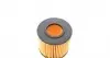 S5116PE Фильтр масляный Subaru Justy IV/Trezia/Toyota Auris/Corolla/IQ/Verso S/Yaris 1.0-1.5 05- SOFIMA підбір по vin на Brocar
