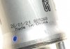 S1832B Фільтр паливний Skoda Fabia/VW Polo 1.2/1.4 01- (OE line) SOFIMA підбір по vin на Brocar