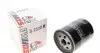 S2530R Фильтр масляный Fiat Scudo/Doblo 1.6/1.9D 96-06 (h=101.5mm) SOFIMA підбір по vin на Brocar