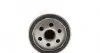 S2530R Фильтр масляный Fiat Scudo/Doblo 1.6/1.9D 96-06 (h=101.5mm) SOFIMA підбір по vin на Brocar