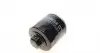 S3428R Фильтр масляный VW Caddy II 1.4/1.6i / Golf IV/V/Seat (h=95mm) SOFIMA підбір по vin на Brocar