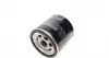 S3428R Фильтр масляный VW Caddy II 1.4/1.6i / Golf IV/V/Seat (h=95mm) SOFIMA підбір по vin на Brocar