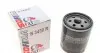 Фильтр масляный Fiat Panda/Uno/Lancia Delta/Thema 2.0 HF 78-94 S3430R