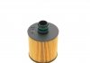 S5083PE Фільтр масляний Fiat Doblo 1.6/2.0D 10- (OE line) SOFIMA підбір по vin на Brocar