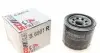 S6901R Фільтр масляний Opel Astra F 1.7TDS 91-98/Mitsubishi Lancer III 1.8D 85-92 SOFIMA підбір по vin на Brocar