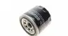 S6901R Фільтр масляний Opel Astra F 1.7TDS 91-98/Mitsubishi Lancer III 1.8D 85-92 SOFIMA підбір по vin на Brocar