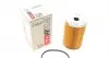 Фильтр топливный Citoren BX/C25/XM 1.8-2.5D 83-00/Peugeot 205 1.7D/TD 83-98/405 1.8 TD/1.9D 88-92 S7440N