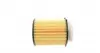 L976 Фильтр масляный MB E-class (W212/A207)/C-class (W204/W205) 2.0i 11- PURFLUX підбір по vin на Brocar