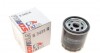 Фільтр масляний VW Caddy II 1.4/1.6i / Golf IV/V/Seat (h=92mm) S3435R