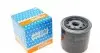 Фильтр масляный Ford Mondeo 2.5/3.0i 94-07 LS979