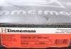 460158020 Диск тормозной (передний) Porsche Panamera 09-16 (L) (360x36) (с покрытием) (с прорезом) (вентилир.) ZIMMERMANN підбір по vin на Brocar