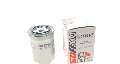 S0410NR Фильтр топливный Ford Ranger 2.5/3.0TDCi 06-12 SOFIMA підбір по vin на Brocar