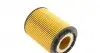S5010PE Фільтр масляний Aud A8 3.7 98-02/VW T5 2.8 VR6 03-09 SOFIMA підбір по vin на Brocar