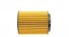 S5010PE Фільтр масляний Aud A8 3.7 98-02/VW T5 2.8 VR6 03-09 SOFIMA підбір по vin на Brocar