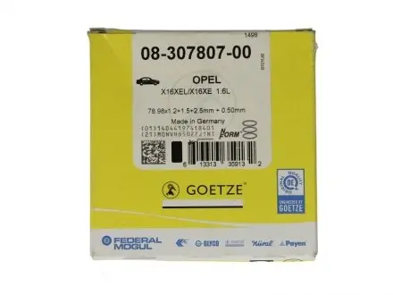 0830780700 Кільця поршневі (набір) GOETZE підбір по vin на Brocar
