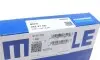 08267N0 Кільця поршневі BMW 3 (E36)/5 (E34) 92- (80.00mm/STD) (1.5-1.5-2) MAHLE / KNECHT підбір по vin на Brocar