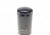 LS368 Фільтр масляний Iveco Daily III 3.0HPT 00-06 PURFLUX підбір по vin на Brocar