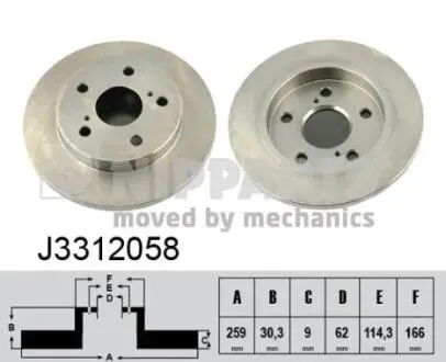 J3312058 Тормозные диски NIPPARTS подбор по vin на Brocar