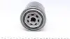LS900 Фільтр масляний Uaz Patriot 2.7i 04-/Ford Transit 1.5-2.9i 55-00 PURFLUX підбір по vin на Brocar