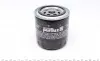 LS900 Фільтр масляний Uaz Patriot 2.7i 04-/Ford Transit 1.5-2.9i 55-00 PURFLUX підбір по vin на Brocar