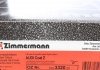 100332020 Диск тормозной (задний) Audi A6 04-12 (302x12) (с покрытием) (полный) ZIMMERMANN підбір по vin на Brocar