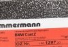 150129720 Диск гальмівний (передній) BMW X5 (E53) 00-06 (332x30) (з покриттям) (вентильований) ZIMMERMANN підбір по vin на Brocar