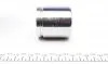 P335001 Поршенек суппорта (заднего) MB Vito (W638) 97-03 (33x50.2) (Bosch) FRENKIT підбір по vin на Brocar