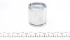 P484801 Поршенек суппорта (переднего) Opel Astra 91-98 (48x48,8mm) (Ate) FRENKIT підбір по vin на Brocar