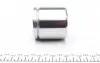P575501 Поршенек суппорта (переднего) Opel Combo/VW Passat 96- (57x55.2mm) (Ate) FRENKIT підбір по vin на Brocar