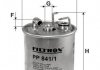 PP8411 PP841/1 Фільтр паливний MB Sprinter/Vito CDI FILTRON підбір по vin на Brocar