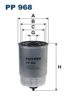 PP968 Фильтр топливный FILTRON підбір по vin на Brocar