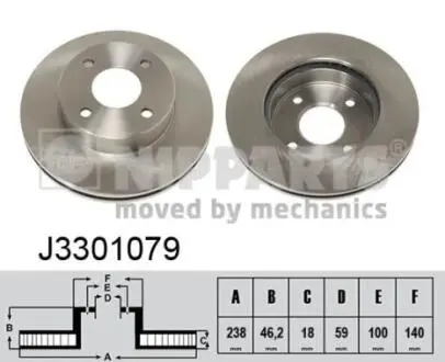 J3301079 Тормозные диски NIPPARTS подбор по vin на Brocar