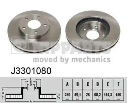 J3301080 Тормозные диски NIPPARTS подбор по vin на Brocar