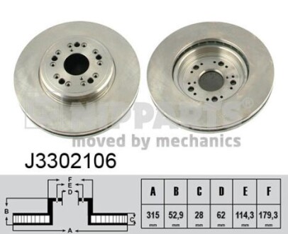 J3302106 Гальмівні диски NIPPARTS підбір по vin на Brocar