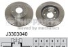 Тормозные диски J3303040