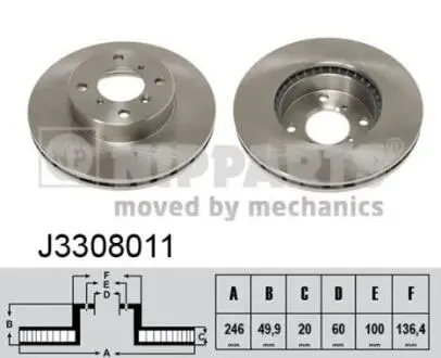 J3308011 Тормозные диски NIPPARTS подбор по vin на Brocar